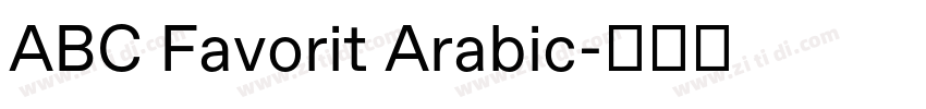 ABC Favorit Arabic字体转换 ABC Favorit Arabic字体转换